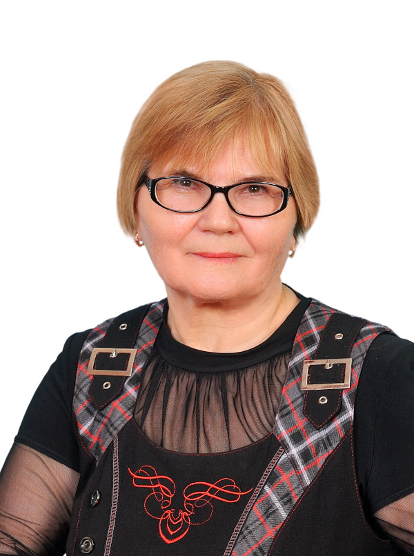 Хиль Галина Михайловна.