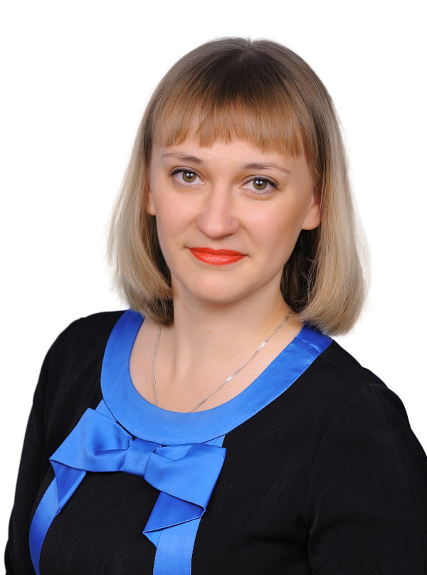 Хруль Мария Геннадьевна.