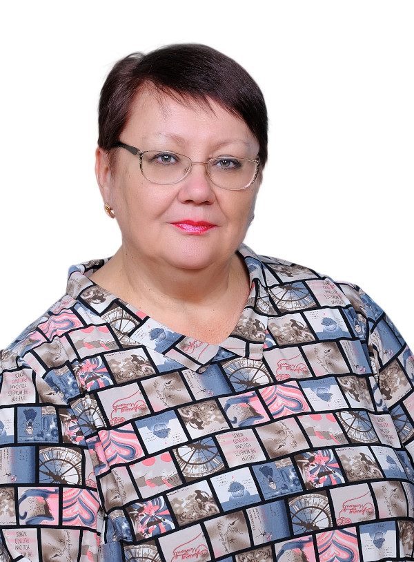 Панарат Людмила Николаевна.