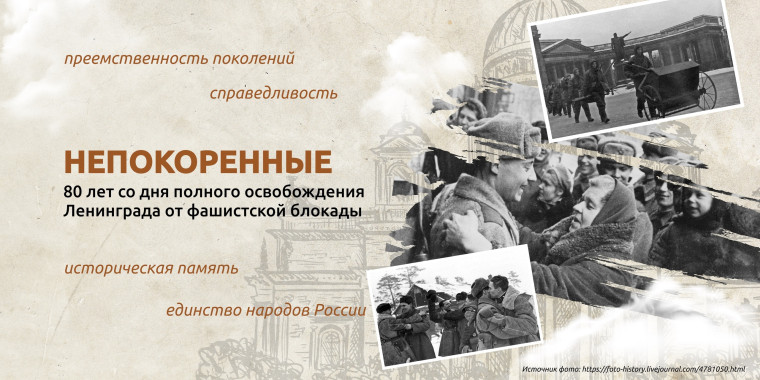 Стартовал месяц патриотической работы в школе.